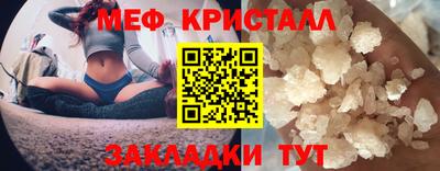 скорость mdpv Будённовск