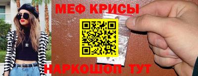 стаф Бузулук