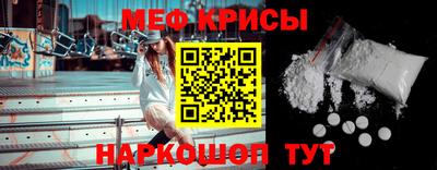скорость mdpv Будённовск