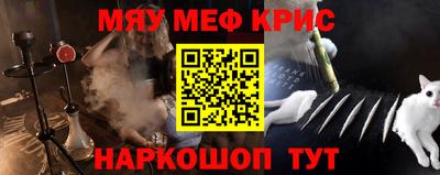 стаф Бузулук