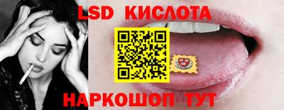 скорость mdpv Будённовск