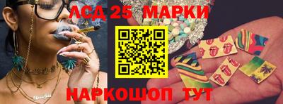 скорость mdpv Будённовск