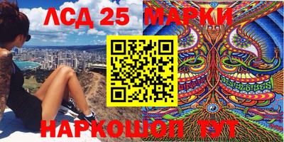 Альфа ПВП Бугуруслан