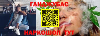 стаф Бузулук