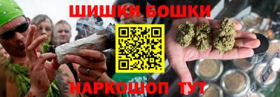 Альфа ПВП Бугуруслан