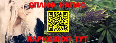 Альфа ПВП Бугуруслан