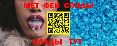 стаф Бузулук