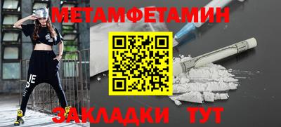 скорость mdpv Будённовск