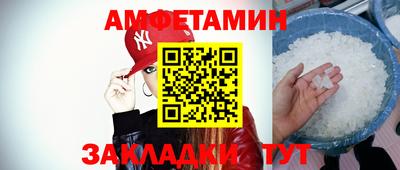 стаф Бузулук