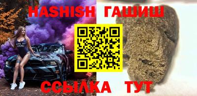 стаф Бузулук