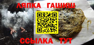 Альфа ПВП Бугуруслан