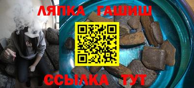стаф Бузулук