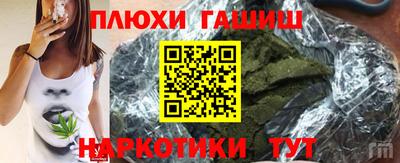 скорость mdpv Будённовск